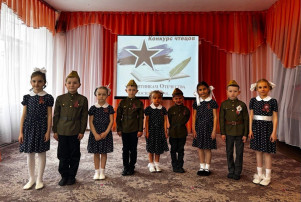 Конкурс чтецов "Звучащее слово" Конкурс чтецов "Звучащее слово".